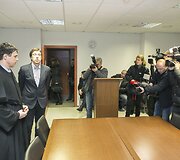 Jono Radzevičiaus byla