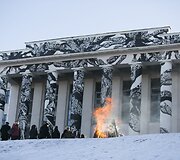 Visuomenės sueiga Tautos namų idėjai ir jos simbolinėms asmenybėms paminėti ant Tauro kalno.