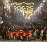 Gedimino prospekte &ndash; 16 simbolinių laužų