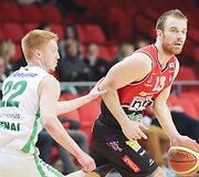 Martynas Gecevičius