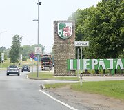 Vos už 70 kilometrų nuo Palangos poilsiautojų laukia Liepoja
