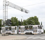 Vos už 70 kilometrų nuo Palangos poilsiautojų laukia Liepoja