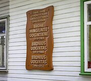 &Scaron;iame pastate gyveno dailininkai Bronė ir Bronius Uogintai