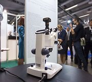 Inovacijų forumas &bdquo;Innovation Drift 2015 &ldquo;