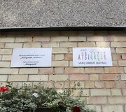 Atnaujinto Naujininkų vaikų dienos centro &bdquo; Atsigręžk&ldquo; atidarymas
