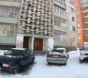 Įvykio vietoje