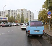 Keturių automobilių avarija &Scaron;e&scaron;kinėje