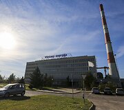Uždaroma Vilniaus trečioji termofikacinė elektrinė (VE-3), kuri nebebus naudojama &scaron;ilumai gaminti.