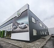 Naujasis &bdquo;&Scaron;koda&ldquo; automobilių pardavimo salonas