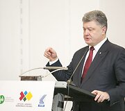 Petro Poro&scaron;enka