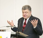 Petro Poro&scaron;enka