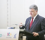 Petro Poro&scaron;enka