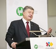 Petro Poro&scaron;enka