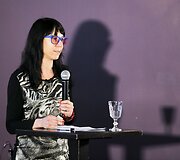 Jurga Baltrukonytė