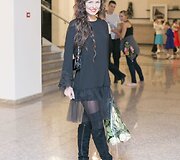 Patricija Belousova