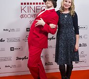 &bdquo;KINFO apdovanojimų 2016&ldquo; ceremonija