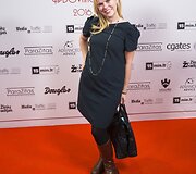 &bdquo;KINFO apdovanojimų 2016&ldquo; ceremonija