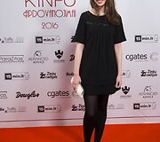 &bdquo;KINFO apdovanojimų 2016&ldquo; ceremonija