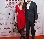 &bdquo;KINFO apdovanojimų 2016&ldquo; ceremonija