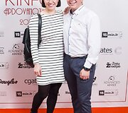&bdquo;KINFO apdovanojimų 2016&ldquo; ceremonija