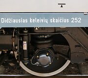 AB &bdquo;Lietuvos geležinkeliai&ldquo; pristatė naują modernų traukinį