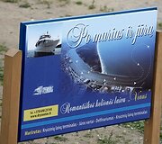 Klaipėdos jūrų uostas
