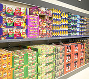 &bdquo;Lidl&ldquo; nusimetė paslapties skraistę &ndash; pakvietė pasivaik&scaron;čioti po būsimąją parduotuvę