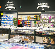 &bdquo;Lidl&ldquo; nusimetė paslapties skraistę &ndash; pakvietė pasivaik&scaron;čioti po būsimąją parduotuvę