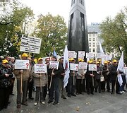 Protesto akimirka
