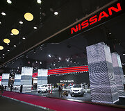 &bdquo;Nissan&ldquo; naujovės Paryžiaus automobilių parodoje