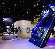 Paryžiaus automobilių paroda 2016