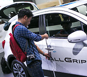 Paryžiaus automobilių paroda 2016