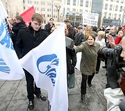 Protesto akcijos akimirka