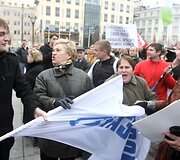 Protesto akcijos akimirka
