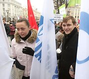 Protesto akcijos akimirka