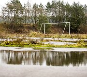 Nuomojamas stadionas Vilniaus pakra&scaron;tyje 