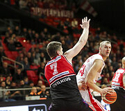 Vilniaus &bdquo;Lietuvos rytas&ldquo; &ndash; Utenos &bdquo;Juventus&ldquo;