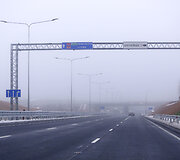 Vilniaus vakarinis aplinkkelis