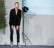 Egidijus Rainys