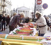 &Scaron;venčiamas Verbų sekmadienis
