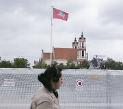 Vytis Luki&scaron;kių aik&scaron;tėje