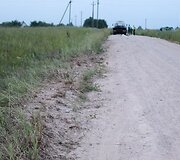 Įvykio vietoje