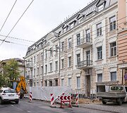 Jogailos residency