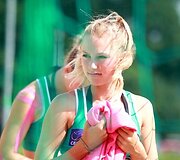 Europos jaunių (iki 18 metų) paplūdimio tinklinio čempionatas.