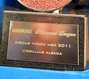 Virgilijus Alekna