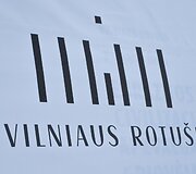 Vilniaus rotu&scaron;ės logotipo pristatymas