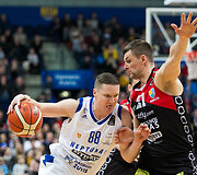 Vilniaus &bdquo;Lietuvos rytas&ldquo; - Klaipėdos &bdquo;Neptūnas&ldquo;