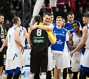 Vilniaus &bdquo;Lietuvos rytas&ldquo; - Klaipėdos &bdquo;Neptūnas&ldquo;