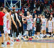 LKL ketvirtfinalis: &bdquo;Lietuvos rytas&ldquo; &ndash; &bdquo;Juventus&ldquo;