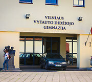 Valstybinis istorijos egzaminas 